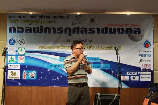 IMG_6178 c.jpg